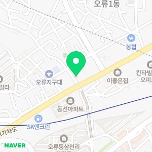 명인경희한의원