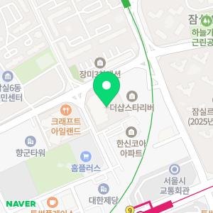 에이펙스 이엠에스 스튜디오 잠실점