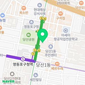 참본정형외과의원