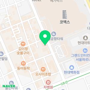 임플라인치과의원