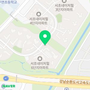 서초힐스동물병원