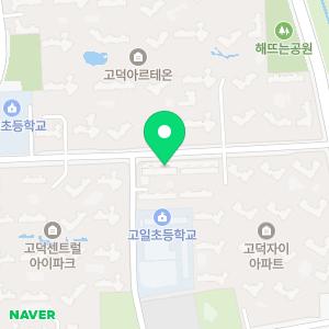 삼성드림소아청소년과의원