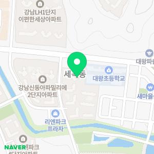 누수탐지아파트베란다화장실천장누수공사종합설비