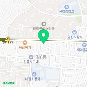 한우리독서토론논술 신풍독서교실