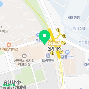 맑고고운의원 인하대역