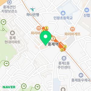 판타지점핑다이어트