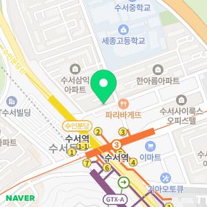 세종이용원