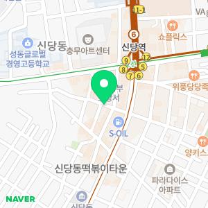 막힌하수구변기뚫어뻥24시화장실하수구냄새배관청소고압세척