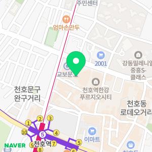 아산이화산부인과의원