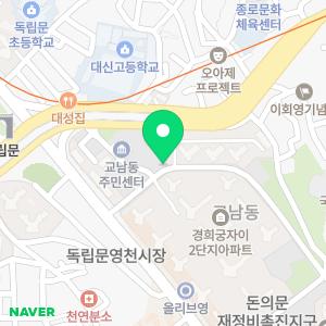 경희궁 키즈엔리딩 영어학원