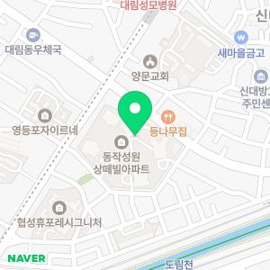 상떼빌키즈어린이집