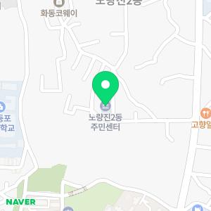 하수구싱크대변기배관막힘역류뚫음뚫는업체누수탐지수전교체