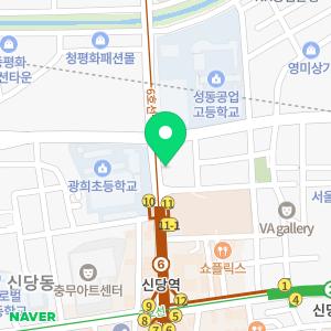 신한은행365 우일타운