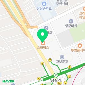 잠실서울비뇨의학과의원