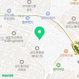 이투스수학학원 상도점