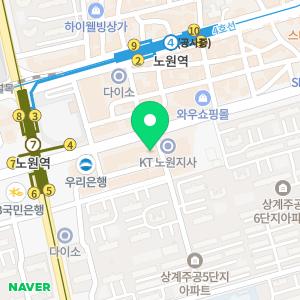 도손한의원 노원