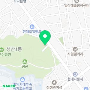 에이프릴어학원 마포상암캠퍼스