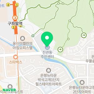 누수탐지하수구뚫음하수구막힘싱크대막힘변기막힘역류뚫어