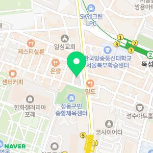 하수구화장실소변기싱크대냄새벌레차단악취제거뚫음막힘고압세척