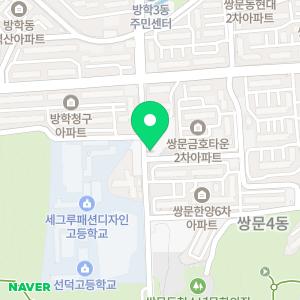 휴대폰성지 옆커폰 쌍문점