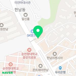 달래동물의료센터