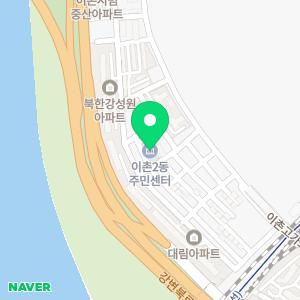 누수탐지아파트베란다화장실천장누수공사종합설비