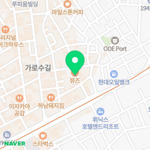 Poke all day 포케&샐러드 신사점