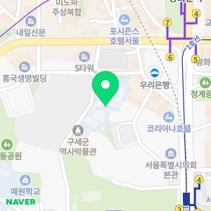 덕수초등학교병설유치원