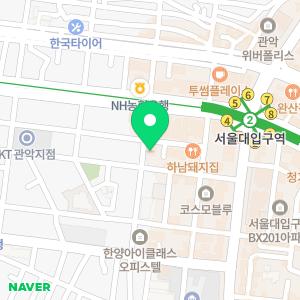 54번가호텔