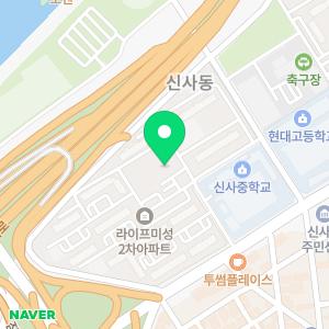 한우리독서토론논술 강남신구독서교실