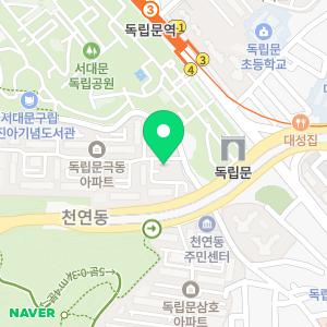 씨티은행365코너 독립문지점