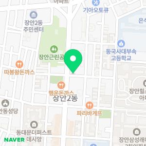 장안굿점핑