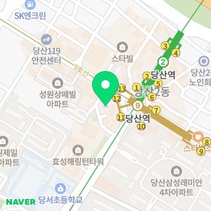 헬스보이짐앤필라걸 당산역점