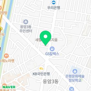 스마트해법영어수학 응암캠퍼스점