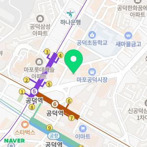 삼성탑치과의원