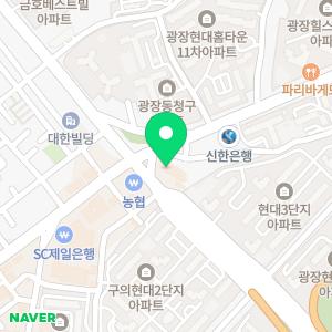 휘트니스풀바디 광장점