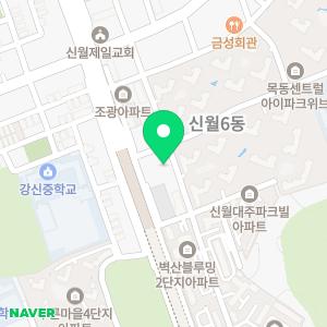 정말로동물병원