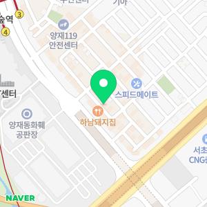 세무세연세금으로맺어진인연