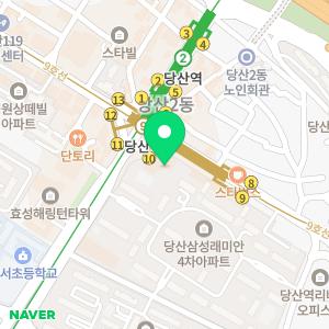 서울더좋은치과의원