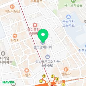 자마이카 피트니스 강남뱅뱅점