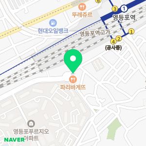 소망약국