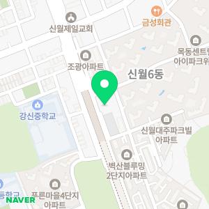 에듀플렉스 신정점