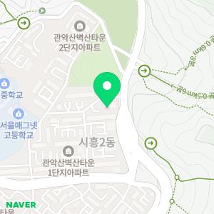 다온 수학과학학원