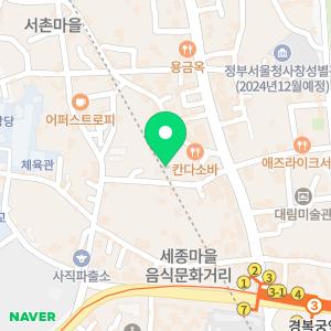 과외중개사이트,화상영어수학국어과학,방문중학생수능과외구하기