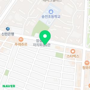 라렌느산후조리원