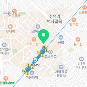 서울민플러스치과의원 수유역점