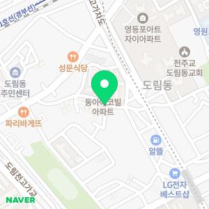 삼성공인중개사