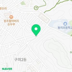 즐거운산들어린이집