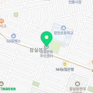 24시싱크대하수구배수구변기막힘배관청소악취제거