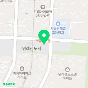 폴리어학원 위례캠퍼스